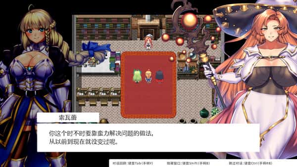 女神的精灵石|OBSCURITE MAGIE