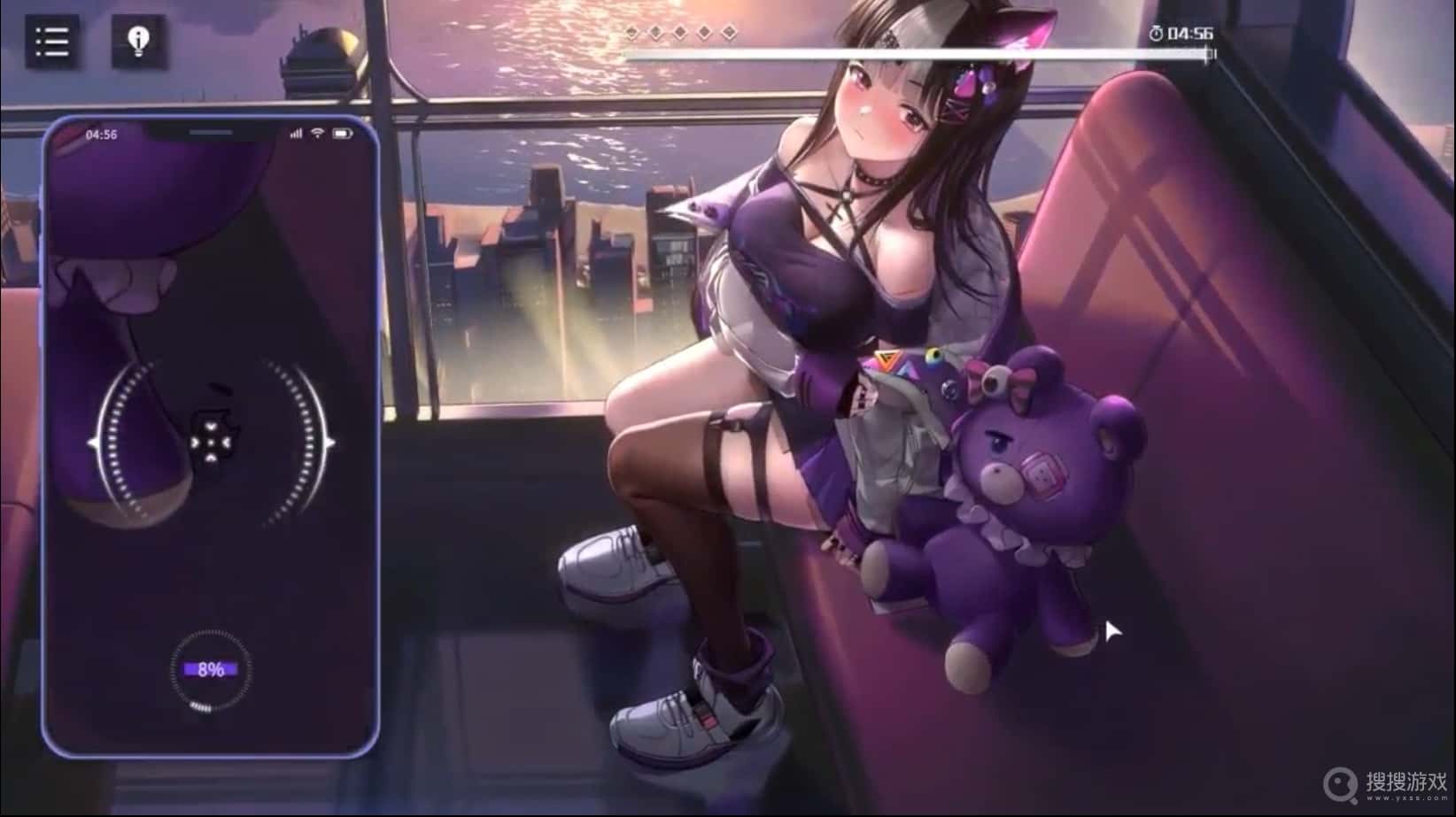 游戏截图4