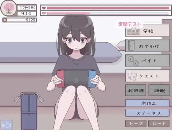 游戏截图4
